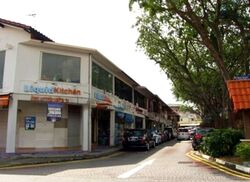 Serangoon Garden Estate (D19), Shop House #608363361